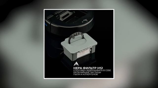 Пылесос Scarlett SC-VC80RW01 смотреть онлайн