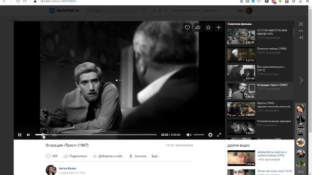 #РетроОбзор:  