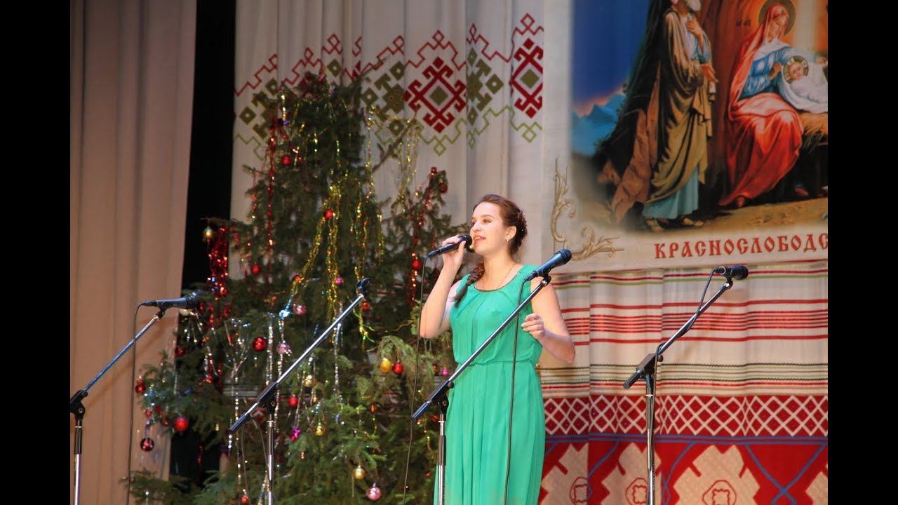 "Свет Рождественской звезды." смотреть онлайн