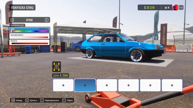 Мчу без оглядки на БАТИНОЙ ДЕВЯТКЕ! CarX Drift Racing Online смотреть онлайн