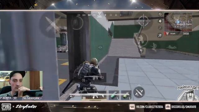 BADLANDERS ГАЙД НОВИЧКУ ДЛЯ СТАРТА (точки респауна в описании) смотреть онлайн