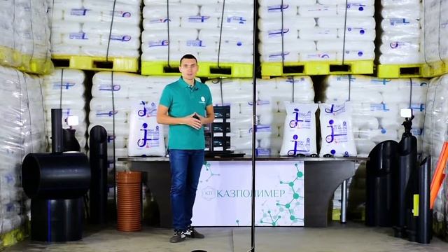 HDPE из Ирана - два новых Полимера.