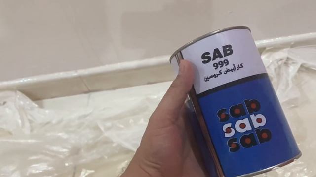 كيف تدهن بيتك مع جهاز بوش دهان الحائط ؟ How to paint your house by Bosch spray part 2 ? смотреть онлайн