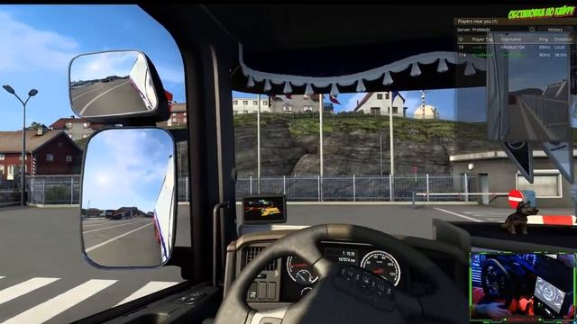 Euro Truck Simulator 2 Promods 2.60 МП покатушки обстановка по кайфу (18+) смотреть онлайн