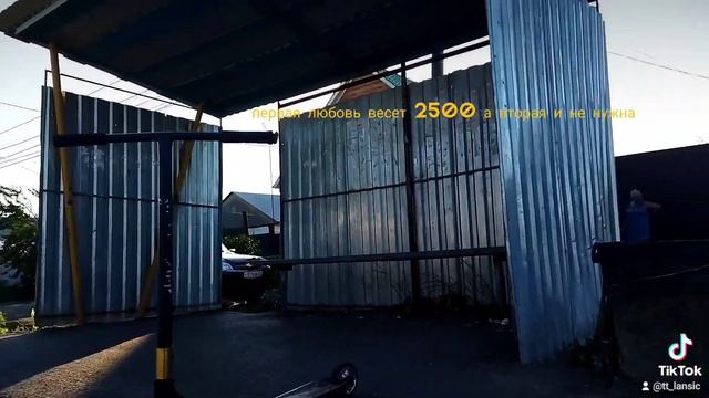 да больше не чего не надо кроме тебя смотреть онлайн