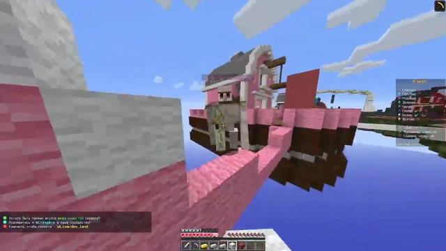 BedWars Minecraft Играю с друзьями в бедварс #bedwars