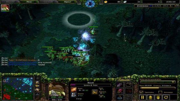 Dota 1 - LegendsOfPain | Tinker , Boush vs rdtb! (Pro Gameplay)