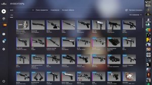 Я СОБРАЛ НОВЫЙ ЧЁРНЫЙ СЕТ ЗА 200 000 РУБЛЕЙ В КС ГО! ТОП СОЧЕТАНИЕ СКИНОВ И НОЖА В CS:GO