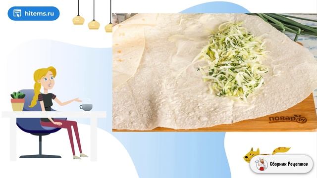 Сборник рецептов