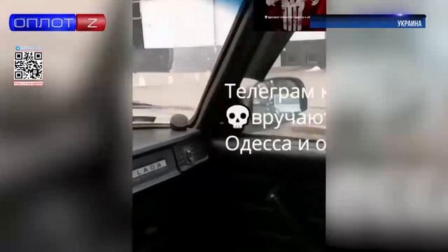 Война до последнего украинца. Охота на мужчин в Незалежной продолжается смотреть онлайн