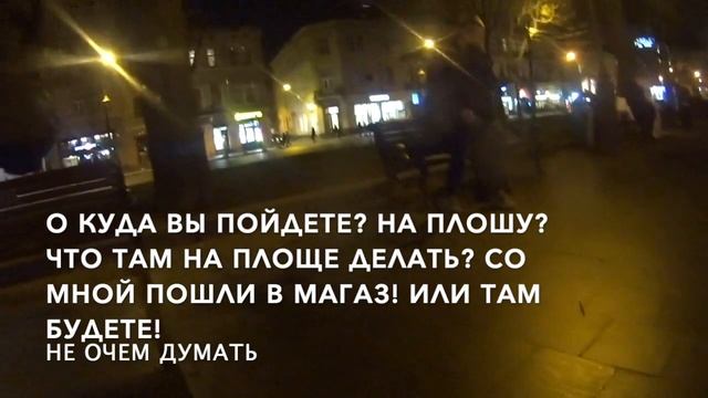 Хэллоуин 2020 снял сестер на ЖМЖ / гопники напали на пикап тренера / эмоциональной трэш в Львове