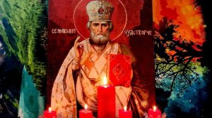 Болит спина - боли в спине. Проблемы со спиной. Сильная молитва от боли в спине. Святой Николай.