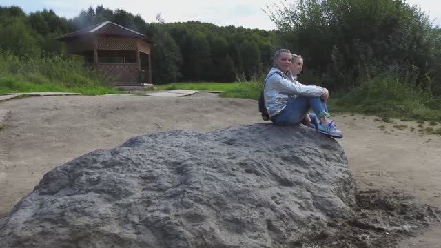 синь-камень