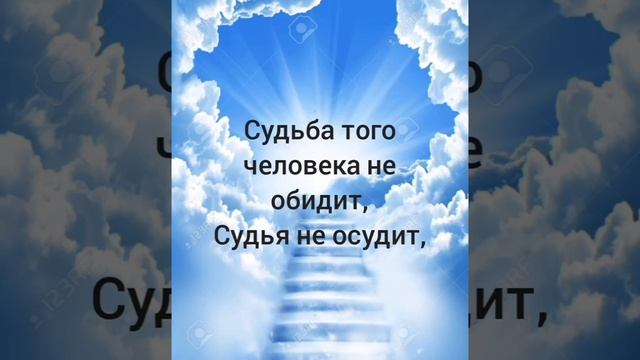 Молитва на Вознесение Господне смотреть онлайн