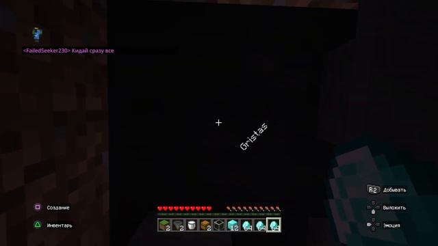 5 способов украсть алмазы у англичанина смотреть онлайн