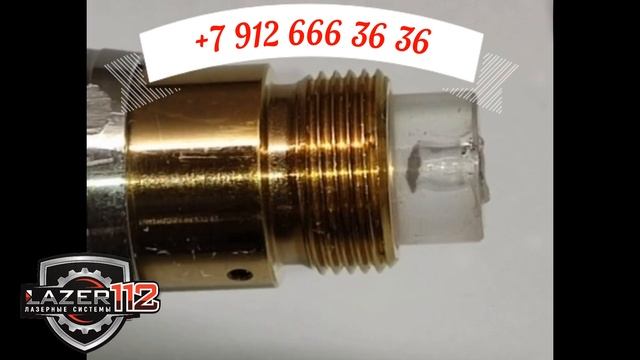 Ремонт лазерного аппарата .QBH наконечник , ремонт и вторая жизнь источника