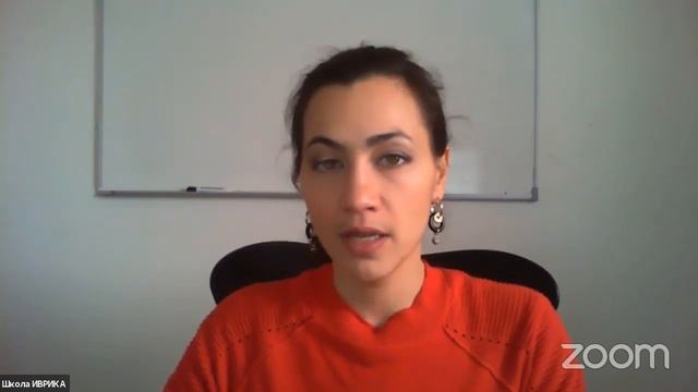 Большой разговорный практикум по ивриту 8 эфир