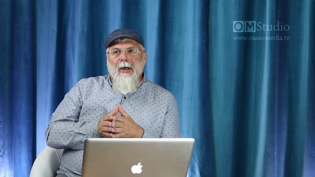 Формирование раннего христианства и антисемитизм. Урок 6 (Сергей Конторович) смотреть онлайн