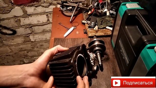 Как увеличить кубатуру мопеда Альфа переход з 72 на 110 смотреть онлайн