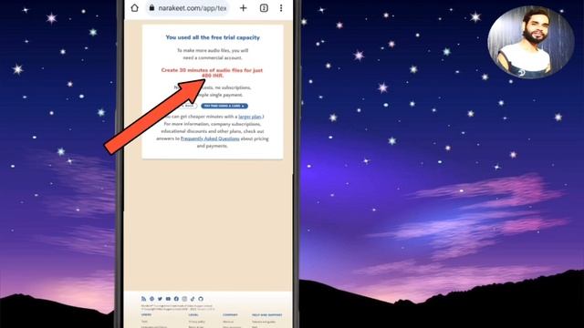 text to speech || text to voice converter || text to audio converter || how to convert text to audi смотреть онлайн