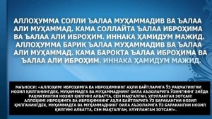 САЛОВАТ АЙТИШ (ЁД ОЛИШИНГИЗ УЧУН) 20Х МАРОТАБА #salovat #salavotlar #саловат #саловат айтиш