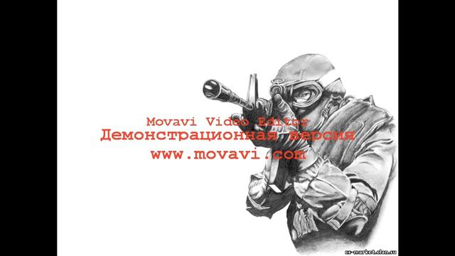про кс 1.6 часть 2 смотреть онлайн