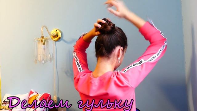 Нарастила челку?Цветные кудри из канекалона// Бюджетное наращивание волос в домашних условиях смотреть онлайн