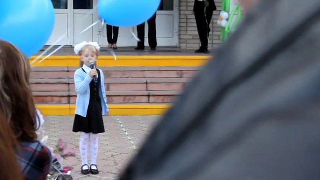 1 Сентября. Злата идёт в Школу. Первый раз в первый класс. смотреть онлайн