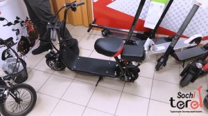 Электросамокат с сиденьем для взрослых и детей!