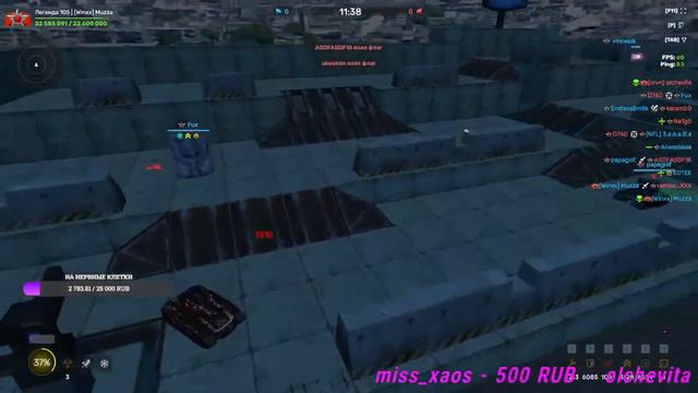 ИЗ КОЖИ ВОН ЛЕЗУ ЧТОБЫ ПОНРАВИТЬСЯ ОЛЕСЕ | TANKI ONLINE