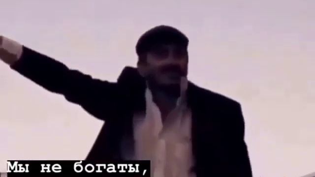 мы не богаты но кайфуем как депутаты... смотреть онлайн