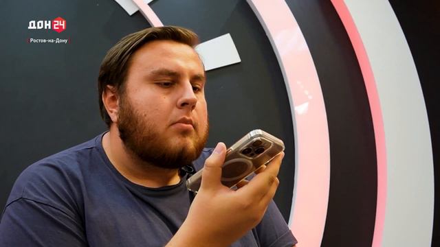 совместные усилия полиции и банков спасают дончан от телефонных аферистов смотреть онлайн