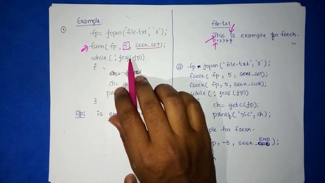 Fseek() function concept in file смотреть онлайн