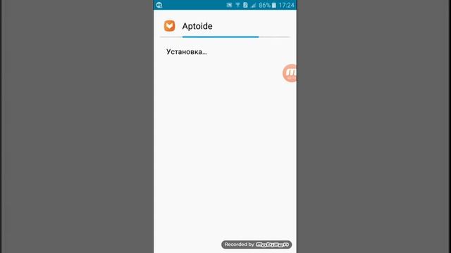 Как скачать Майнкрафт пе через Aptoide смотреть онлайн