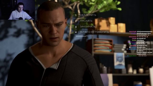 МАЗЕЛЛОВ ПРОХОДИТ DETROIT BECOME HUMAN + ПОСИДЕЛКИ 89 SQUAD | 06.12.21