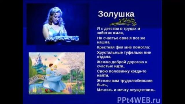 герои любимых книг смотреть онлайн