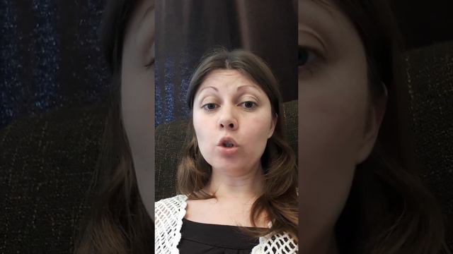 Упражнение "Луковица границ". Часть 3.2. "Активная зашита. Диагностика и изменение стратегий". смотреть онлайн