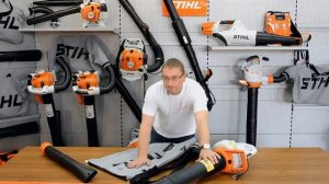 Электрические воздуходувки Штиль Stihl BGE 71, SHE 71, SHE 81