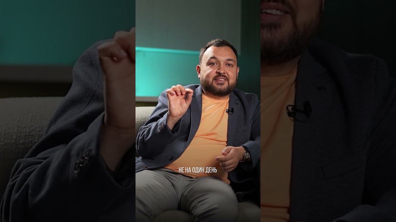 Должны ли руководителя любить? #бизнес #бизнесидеи #руководитель #предприниматель смотреть онлайн