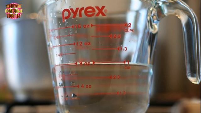 Добавь немного черного перца в стиральную машинку… Ты удивишься, что произойдет! смотреть онлайн