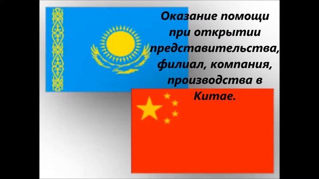 Инвестиционный консалтинг смотреть онлайн