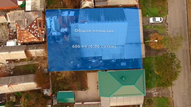 Дом на Беломорском ( Ростов-на-Дону) смотреть онлайн