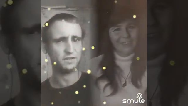 "Смуглянка" Дуэт cover karaoke Smule смотреть онлайн