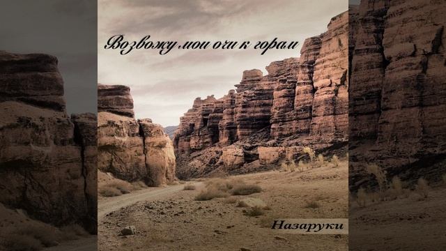 Время быстро летит смотреть онлайн