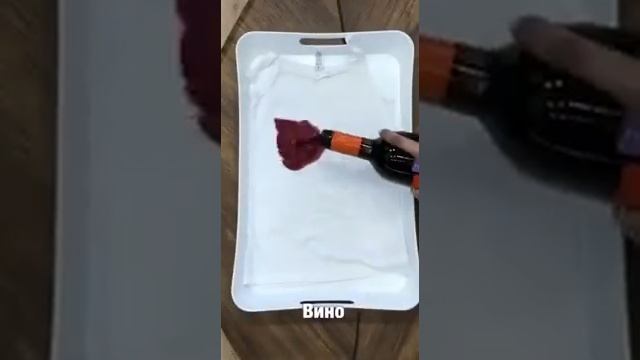 Персоль vs порошок Мистик смотреть онлайн