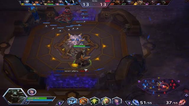 Рокерская игра за E.T.C на карте Гробница Королевы Пауков смотреть онлайн