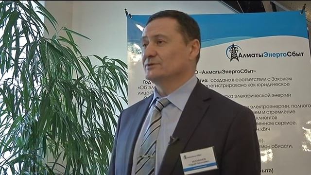 "Алматыэнергосбыт" продолжает борьбу со злостными неплательщиками (02.12.15) смотреть онлайн