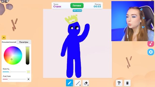 НАРИСОВАЛА РАДУЖНЫЕ ДРУЗЬЯ в ROBLOX ! ? Роблокс Speed Draw смотреть онлайн