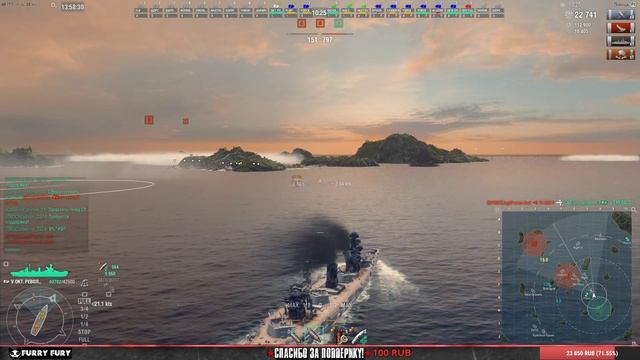 ГЛАВНЫЙ КАЛИБР! World of Warships. Sketch TV смотреть онлайн