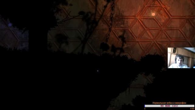 Grimind| Глава 3: Опорная точка. {Indie runner} смотреть онлайн